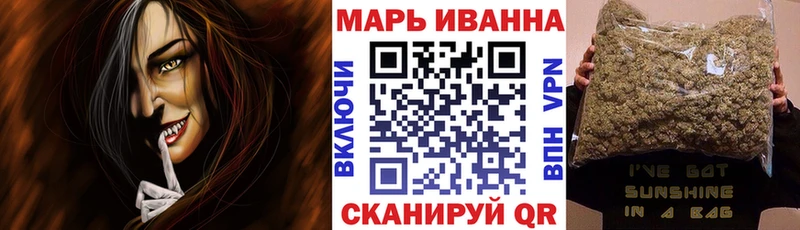 Что такое Красавино COCAIN  АМФЕТАМИН  Каннабис  ГАШ 