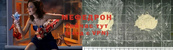 скорость Кодинск