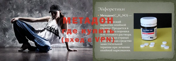 марки nbome Киренск