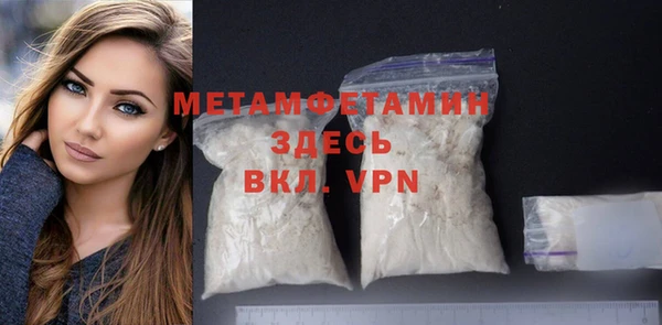 прущие крисы Козловка