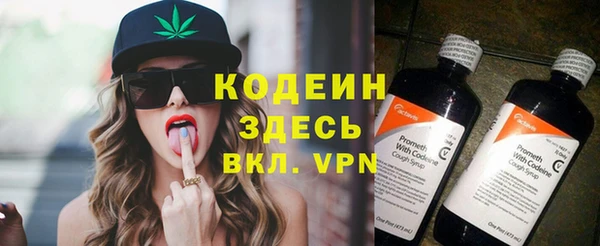 скорость Кодинск