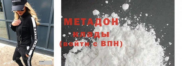 скорость Кодинск