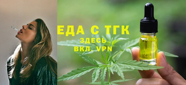 скорость Кодинск
