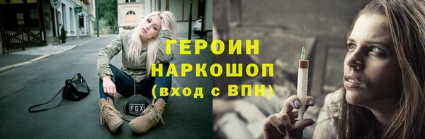 гидра Корсаков