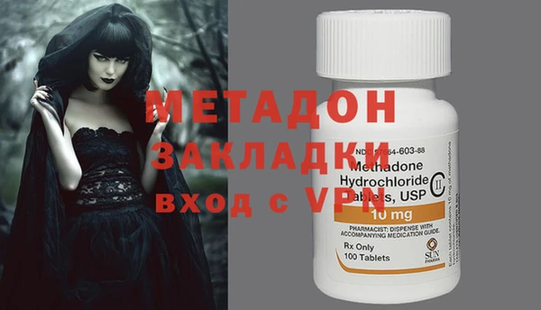 прущие крисы Козловка