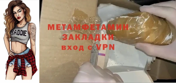 скорость Кодинск