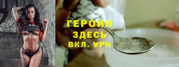 скорость Кодинск