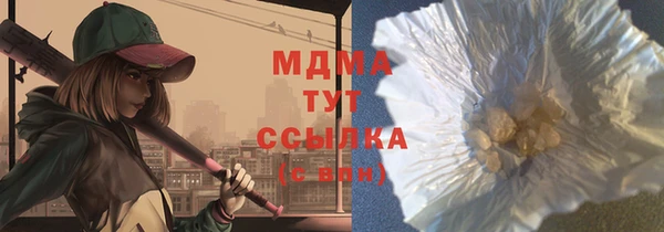 шишки Коряжма