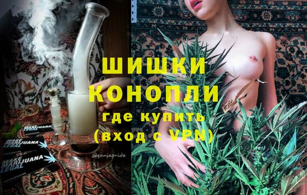 марки nbome Киренск