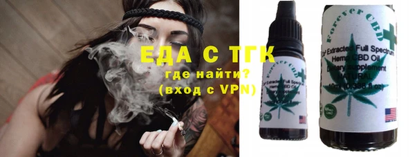прущие крисы Козловка