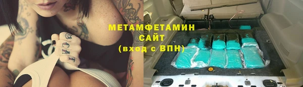 прущие крисы Козловка