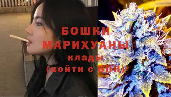 скорость Кодинск