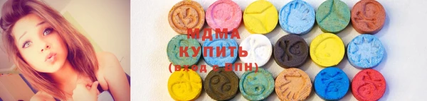 гидра Корсаков