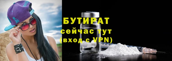 скорость Кодинск