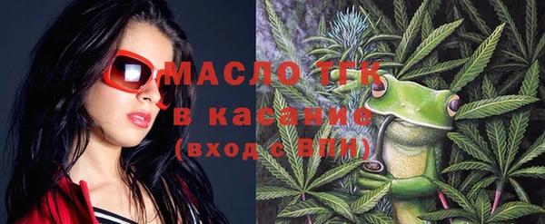 скорость Кодинск