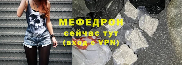 синтетический гашиш Костерёво
