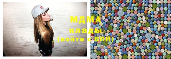 альфа пвп VHQ Киреевск