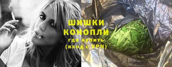скорость Кодинск