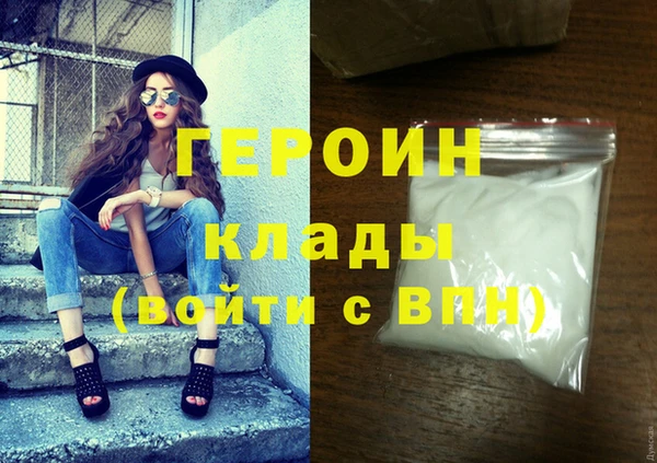 шишки Коряжма