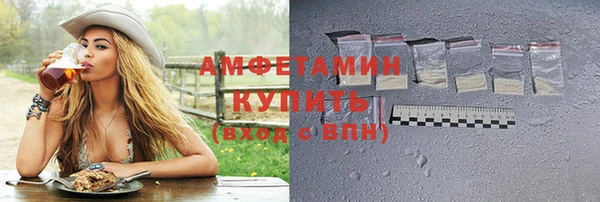 прущие крисы Козловка