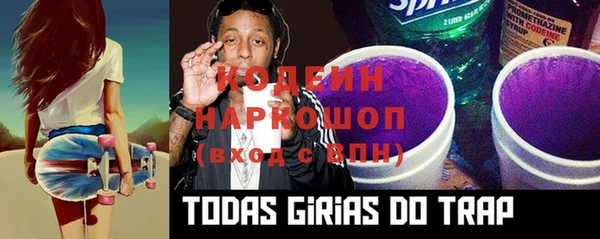 прущие крисы Козловка