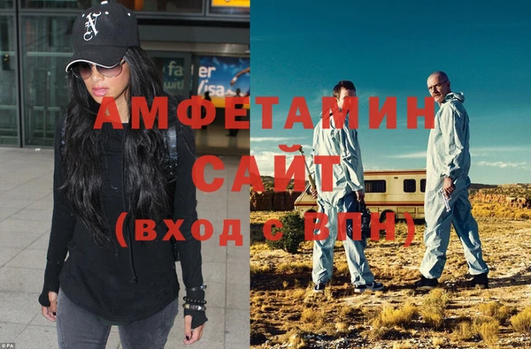 синтетический гашиш Костерёво