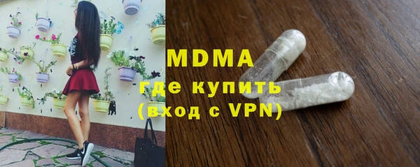 прущие крисы Козловка