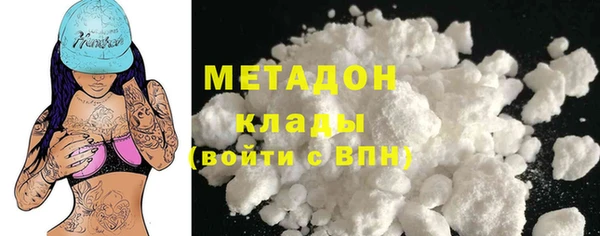 прущие крисы Козловка