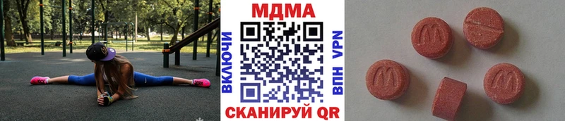 МЕГА рабочий сайт Красавино МДМА кристаллы