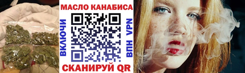 mega как войти  закладки  Красавино  Дистиллят ТГК вейп 